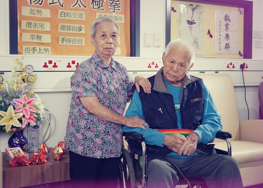 “We are both over 80, and have been married for 61 years. Now we don't expect much from life. We just wait for time to go by.” Mr Yu.